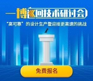 免費(fèi)報(bào)名2